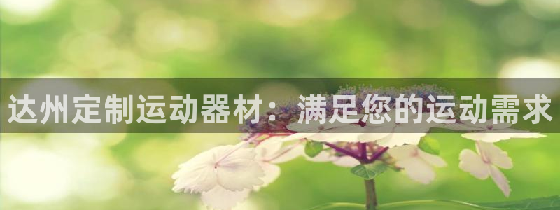 富联申购中签时间