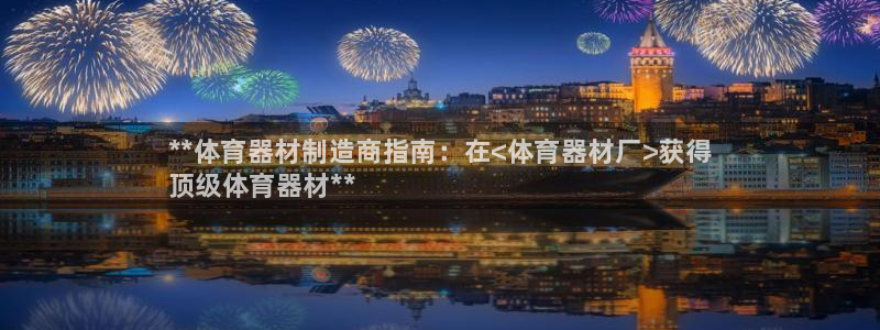 富联平台搜搜 5o69I7