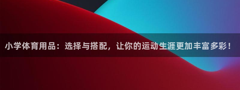 富联娱乐在线注册链接怎么弄