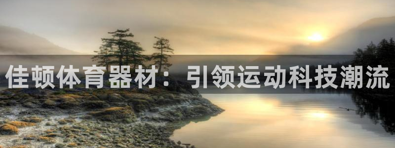 富联平台搜想 58534I 富联